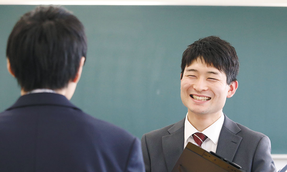 募集要項