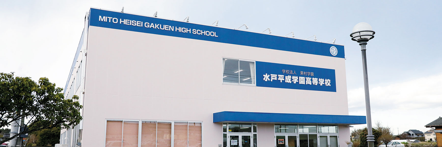 資料請求