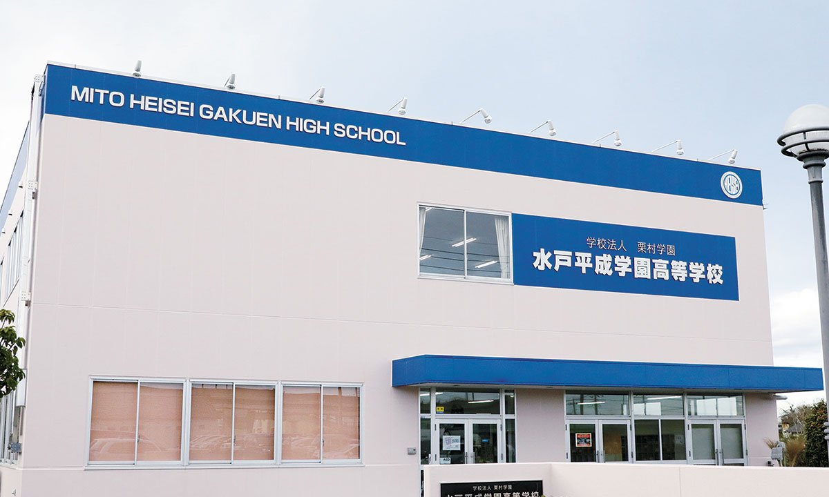 資料請求